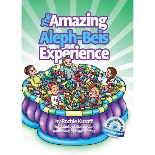 The Amazing Aleph-Beis Experience; Book and Read-Along CD (alef)
