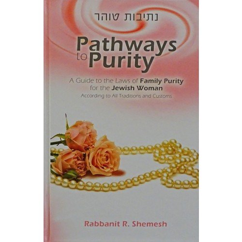 Pathways to Purity