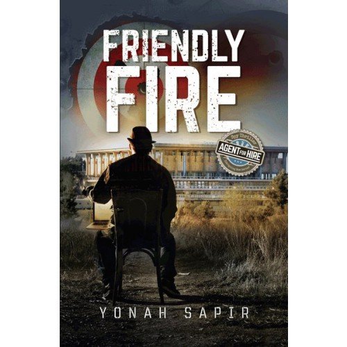 Friendly Fire