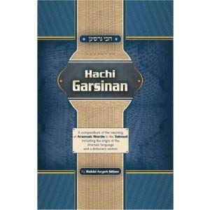 Hachi Garsinan