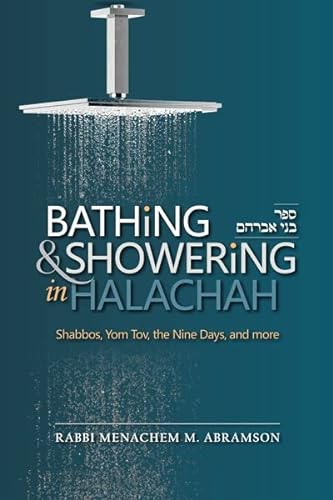Bathing and Showering in Halachah