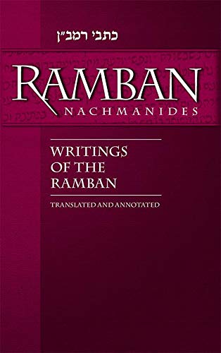 Writings of the Ramban | Complete in One Volume