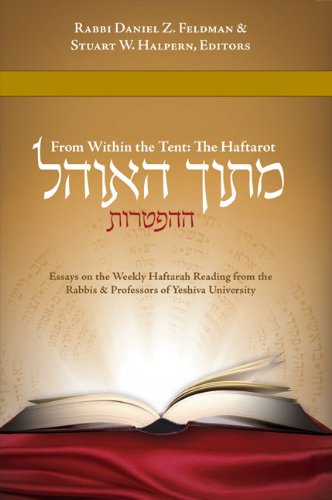 Mitokh Ha-Ohel, From Within the Tent: The Haftarot