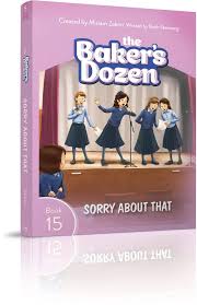 Baker's Dozen #15 | Sorry About That