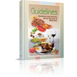 Guidelines to Brachos One-Volume Editon