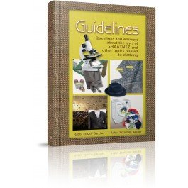 Guidelines - Questions and Answers about the laws of MUKTZEH