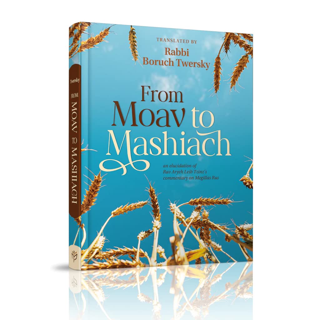 From Moav to Mashiach