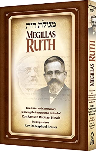 [9781680251531] Megillas Ruth | Translation and Commentary following the Interpretative Method of Rav Samson Raphael Hirsch