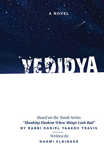 Yedidya