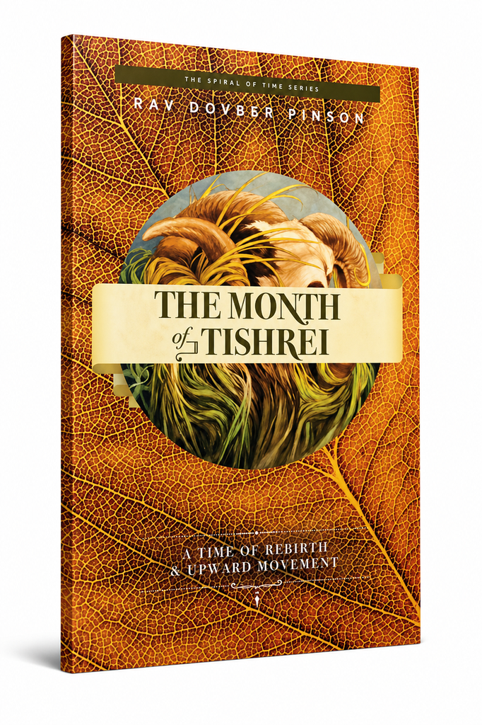 The Month of Tishrei: A Time of Rebirth and Upward Movement | The Spiral of Time series 