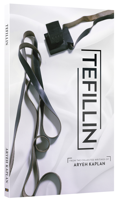 [9781879016064] Tefillin | From The collected Writings of Rabbi Aryeh Kaplan