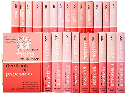 Books of Prophets & Holy Writings (24 Vol.)