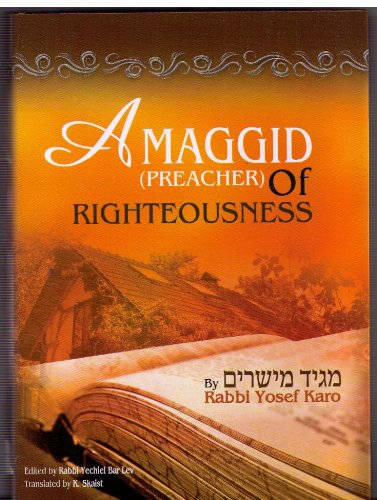Maggid Mesharim (Preacher of Righteousness)