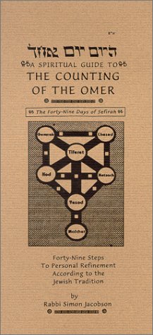 [9781886587236] Counting of the Omer | A Spiritual Guide