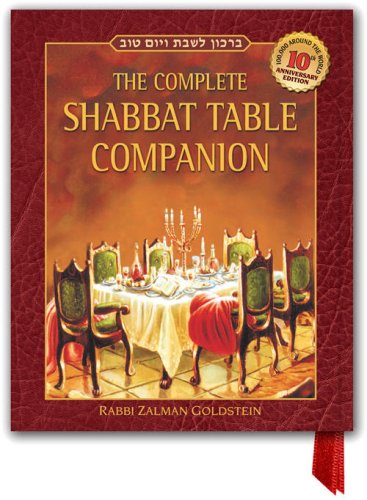 The Shabbat Table Companion (fully transliterated)