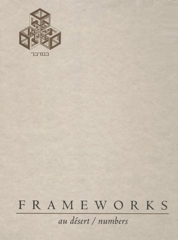 Out of Print | Frameworks Au Desert / Numbers (FrameWorks, Au Desert / Numbers)