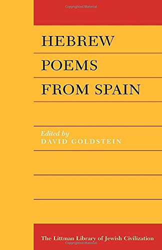 Hebrew Poems from Spain (Littman Library of Jewish Civilization)