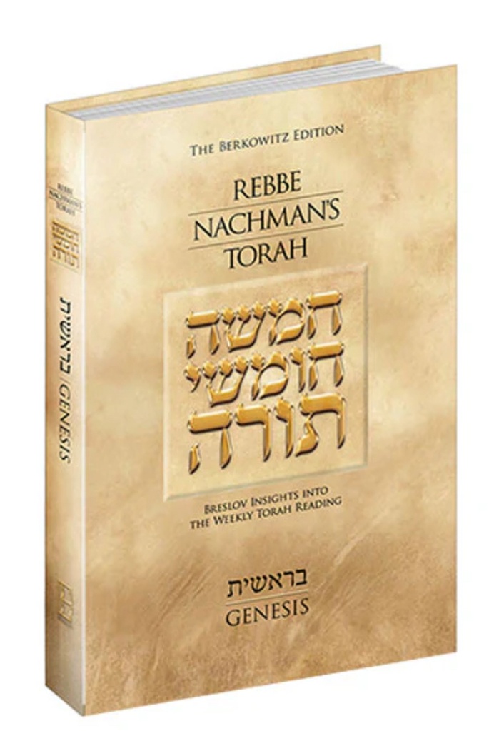 Rebbe Nachman's Torah  | Genesis