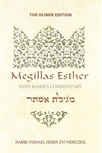 Megillas Esther with Rashi's Commentary