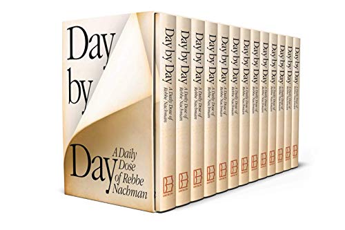[9781944731281] Day by Day: Chok Breslov |13 Volume Set | A Daily Dose of Rebbe Nachman