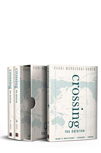 Crossing the Dateline (3 volume set)