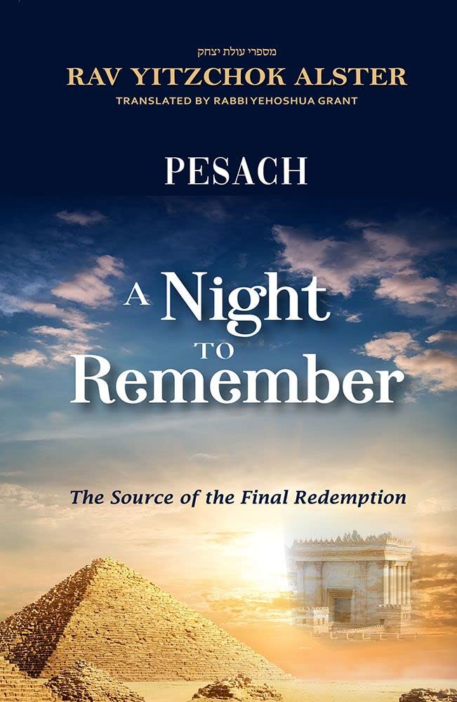 A Night to Remember: The Source Of The Final Redemption
