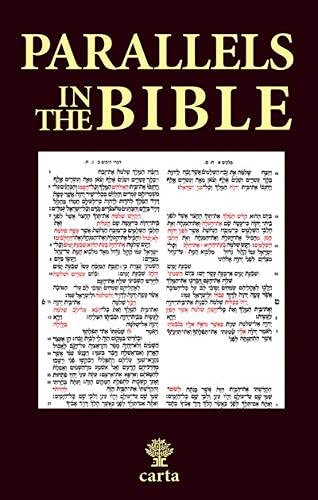 Parallels in the Bible (Hebrew Edition)