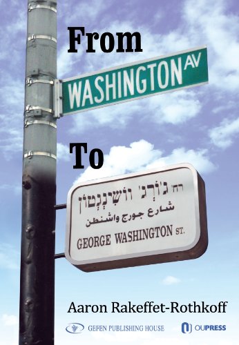 [9789652295651] From Washington Avenue to Washington Street | A Memoir