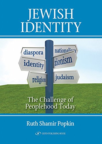 [9789652296719] Jewish Identity: The Challenge of Peoplehood Today
