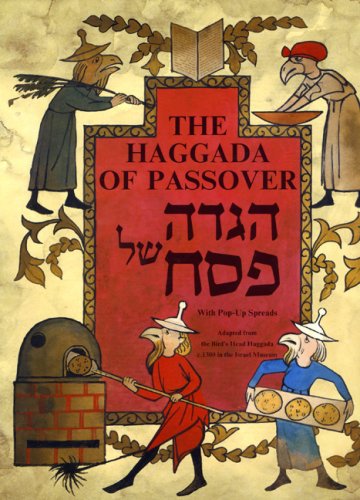 Out of Print | The Koren Bird's Head Haggada: A Hebrew/English Pop-Up Passover Haggada