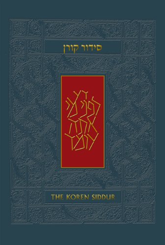 The Koren Sacks Siddur: A Hebrew / English Prayerbook, Compact Size - Ashkenaz (Hebrew Edition) (Hebrew and English Edition)