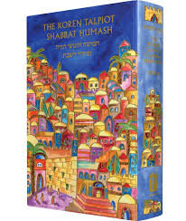 Koren Talpiot Shabbat Humash | compact | Hebrew Edition with English instruction | Emanuel Edition 