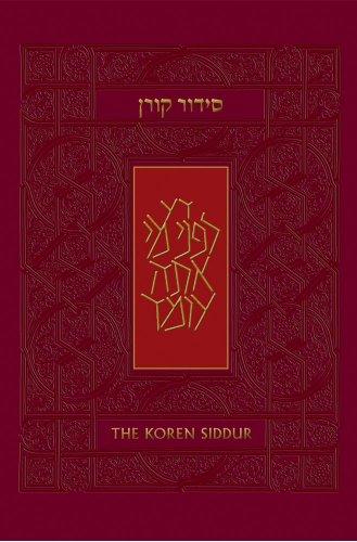 Koren Sacks Siddur | Hebrew/English | Sepharad Prayerbook | Pocket Softcover 