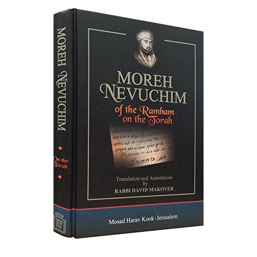 Moreh Nevuchim Of The Rambam On The Torah