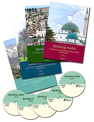 Speaking Arabic: A Course in Conversational Eastern Arabic (Palestinian) (English and Arabic Edition)