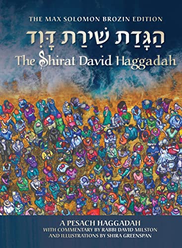 The Shirat David Haggadah | Bilingual  Edition