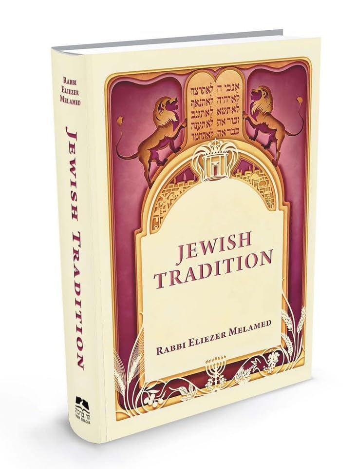 Jewish Tradition