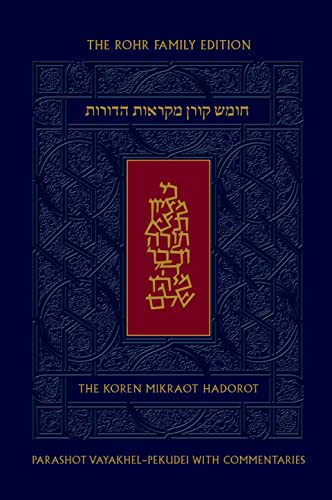 Koren Mikraot Hadorot | Parashat Vayakhel-Pekudei  | Volume 22 | Multilingual Edition