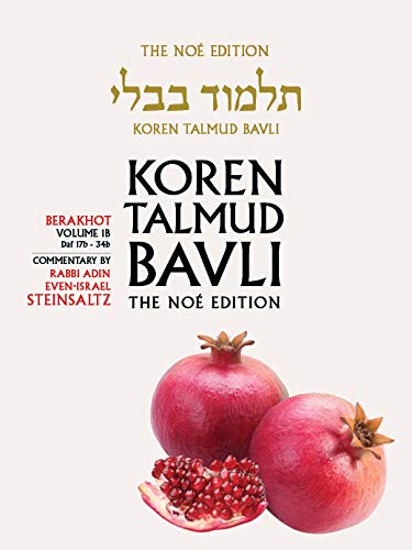 [9789657765234] Berakhot | Koren Talmud Bavli Noé Edition | Volume 1B | Color Paperback 