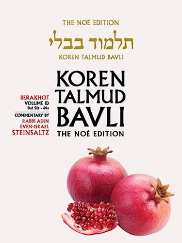 Koren Talmud Bavli, Berkahot Volume 1d, Daf 51b-64a, Noe Color Pb, H/E (Hebrew and English Edition)
