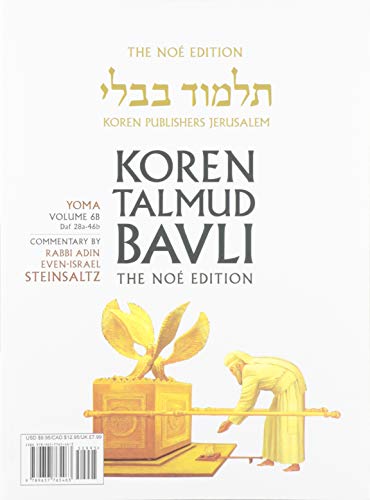 Yoma | Koren Talmud Bavli Noé Edition | Volume 6A | Color Paperback
