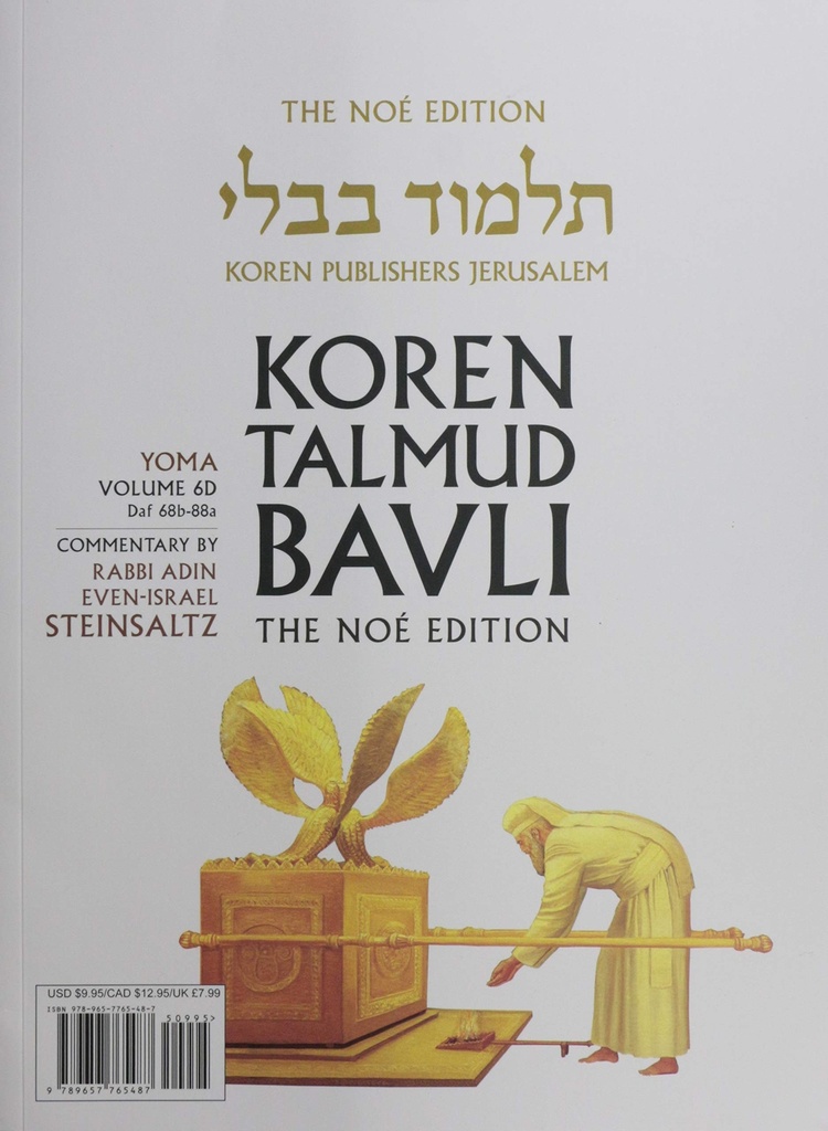 Yoma | Koren Talmud Bavli Noé Edition | Volume 6D | Color Paperback