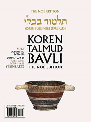 Sota | Koren Talmud Bavli Noé Edition | Volume 18C | Color Paperback