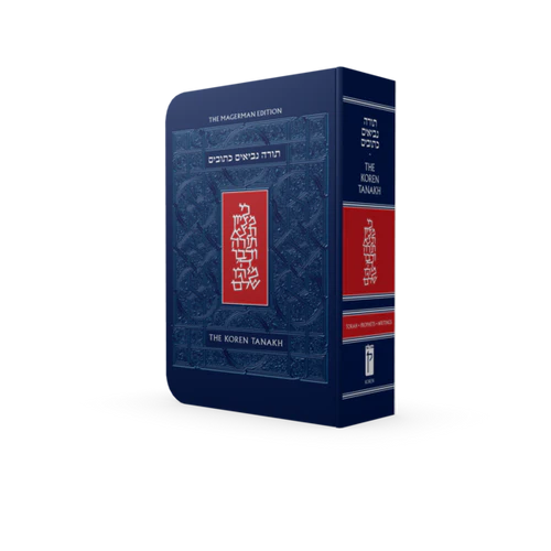 The Koren bilingual Tanakh | Compact | Magerman Edition | Hebrew and English Edition