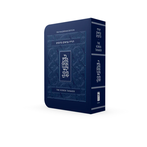 Koren Tanakh | Compact | Flexcover