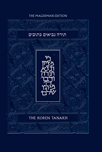 The Koren Compact Flexcover Tanakh Maalot, Magerman Edition (Hebrew and English Edition)