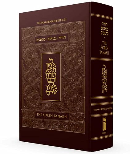 The Koren Leather Bilingual Tanakh Maalot | Magerman edition | Standard size | in slip case 