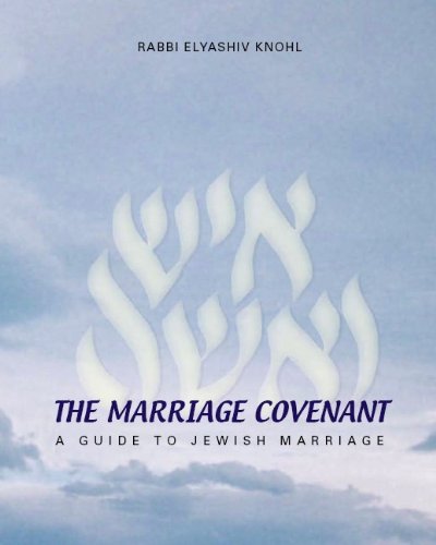 The Marriage Covenant + Intimacy Pamphlet | English edition of Ish Ve’isha