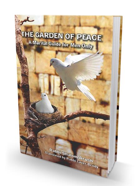 [9789659134250] The Garden Of Peace - A Marital Guide For Men 