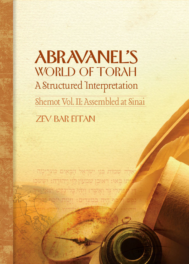 [9789659183333] The Book of Shemot | Volume 2 - Assembled at Sinai | Abravanel's World of Torah Series on Chumash